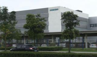 西门子超声波流量计 西门子超声波流量计