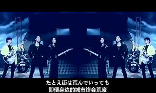 日语版海阔天空 日语版海阔天空