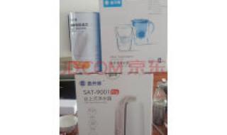 易开得净水器厂家 易开得净水器厂家