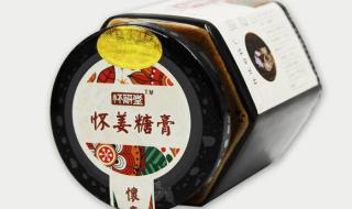 香香美食推荐 香香美食推荐